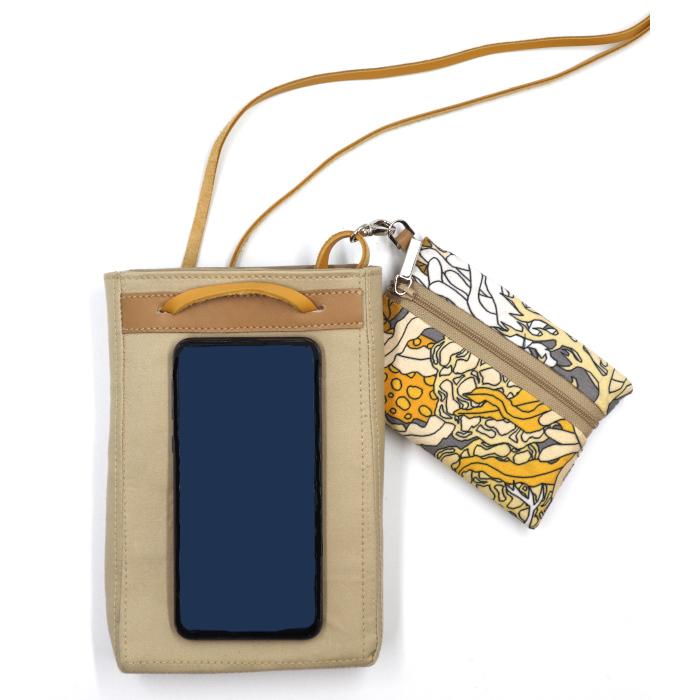 SAC BANDOULIERE POUR TELEPHONE PORTABLE AVEC PORTABLE