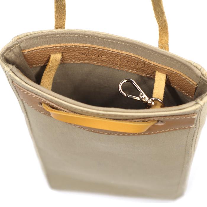 INTERIEUR SAC BANDOULIERE POUR TELEPHONE PORTABLE